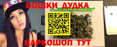 MDMA Premium VHQ Изобильный