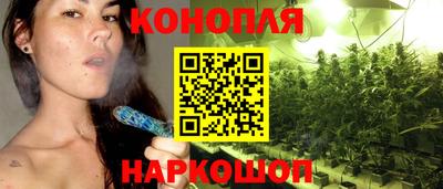 меф VHQ Ипатово