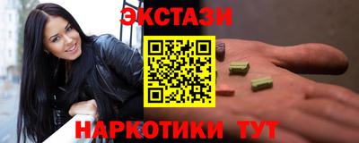 каннабис Ирбит