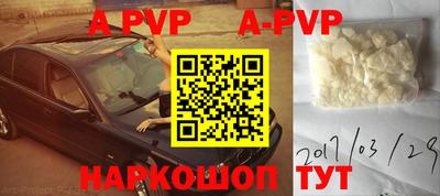 MDMA Premium VHQ Изобильный