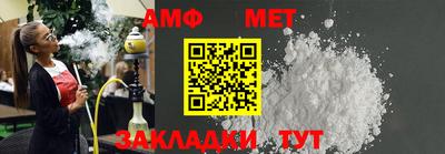 MDMA Premium VHQ Изобильный