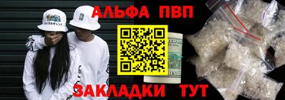 MDMA Premium VHQ Изобильный