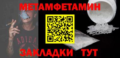 MDMA Premium VHQ Изобильный