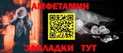каннабис Ирбит