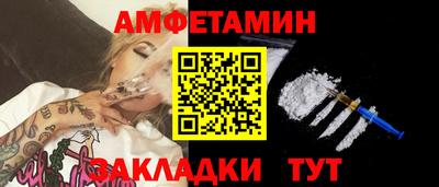 каннабис Ирбит