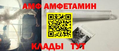 каннабис Ирбит
