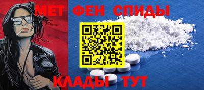 каннабис Ирбит
