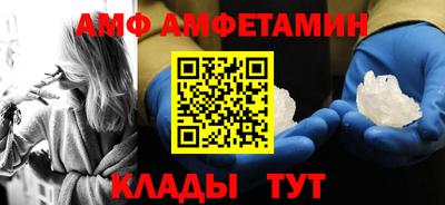 MDMA Premium VHQ Изобильный
