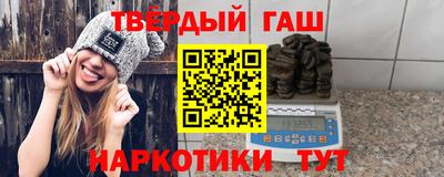 каннабис Ирбит