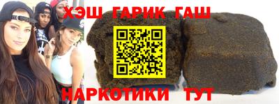 каннабис Ирбит