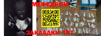 MDMA Premium VHQ Изобильный