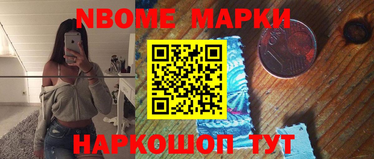 Качканар  Лсд 25 экстази  Лсд 25 экстази кислота  Вход с VPN  Лсд 25 экстази ecstasy 